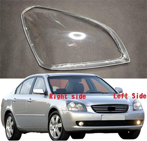 Car Headlamp Lens Shell Headlight Cover Transparent Lamp Mask Glass Lampshade Light Housing Compatible for Kia Magentis Optima K5 2005 2006(Left and Right 2 Pcs) in Saudi Arabia