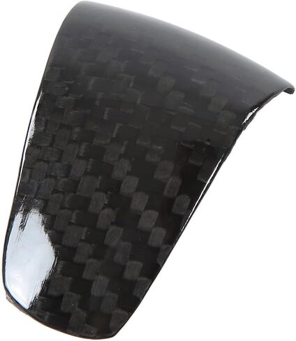 Ymiko Carbon Fiber Gear Shift Knob Trim Cover Sticker Car Gear Shift Knob Cover Replacement for 2015-2018 in Saudi Arabia