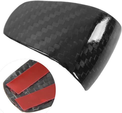 Ymiko Carbon Fiber Gear Shift Knob Trim Cover Sticker Car Gear Shift Knob Cover Replacement for 2015-2018 in Saudi Arabia