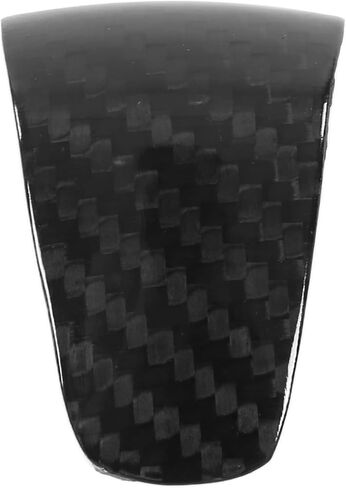 Ymiko Carbon Fiber Gear Shift Knob Trim Cover Sticker Car Gear Shift Knob Cover Replacement for 2015-2018 in Saudi Arabia