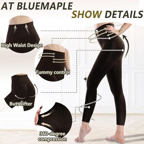 +MD Shapewear for Women Tummy Control Seamless High Waisted Light Compression Footless Tights Leggings in Kuwait