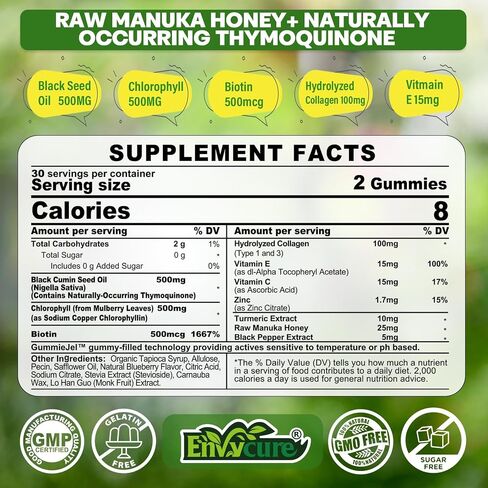 Black Seed Oil Gummies & Chlorophyll, Biotin 500mcg with Hydrolyzed Collagen, Raw Manuka Honey, Organic Cold Pressed - Ultimate Absorption for Skin, Hair & Nails, Digestive, Overall Health, Sugar Free in Saudi Arabia