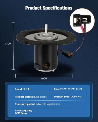 ECCPP BM00124C محرك منفاخ HVAC مناسب لـ 1998-2008 لـ Peterbilt 357,1999 لـ Peterbilt 376,1998-2001 لـ Peterbilt 377,1998-2007 لـ Peterbilt 378,1998-2007 لـ Peterbilt 379 in Saudi Arabia