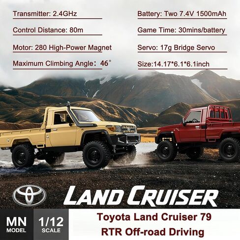 MN82 RC Crawler 1/12 RC Truck 4x4 Toyota LC79 سيارة تحكم عن بعد 2.4 جيجا هرتز على الطرق الوعرة مع اثنين من بطارية 1500 مللي أمبير في الساعة طبل زيت طفايات حريق 280 محرك RC شاحنة بيك اب لهواية RC للبالغين أصفر in Kuwait