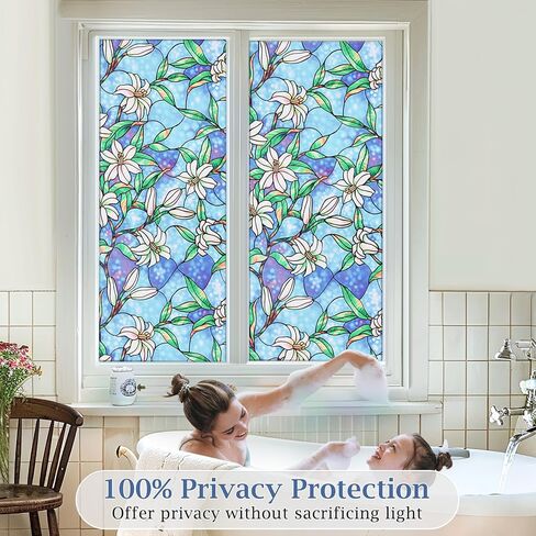 Coavas Decorative Window Privacy Film, Heat Control Sun Blocking Stained Glass Window Film, Floral Design Static Cling, Non Adhesive Windows Tint for Bathroom Front Door(Vinyl, 17.5" x 78.7 ") in Kuwait