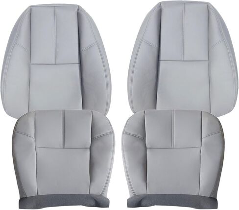 SecosAutoparts Driver and Passenger Bottom & Top Lean Back Seat Covers Leather Gray Compatible with Chevy Silverado Tahoe Suburban Avalanche Sierra Yukon 1500 2500 3500HD 2007-2014 in Saudi Arabia
