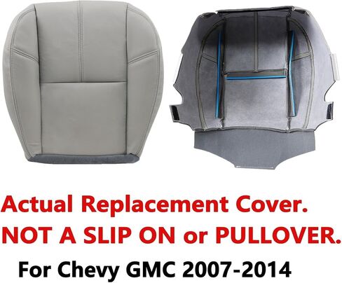 SecosAutoparts Driver and Passenger Bottom & Top Lean Back Seat Covers Leather Gray Compatible with Chevy Silverado Tahoe Suburban Avalanche Sierra Yukon 1500 2500 3500HD 2007-2014 in Saudi Arabia