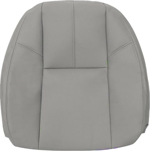 SecosAutoparts Driver and Passenger Bottom & Top Lean Back Seat Covers Leather Gray Compatible with Chevy Silverado Tahoe Suburban Avalanche Sierra Yukon 1500 2500 3500HD 2007-2014 in Saudi Arabia