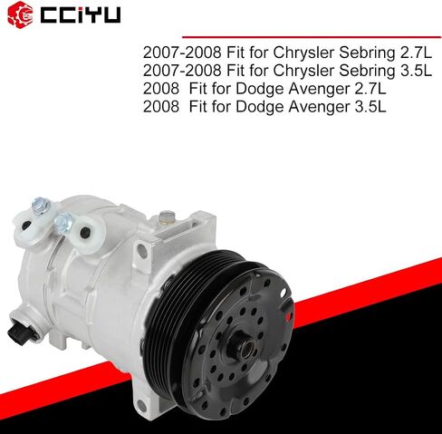 ضاغط هواء CCIYU مع قابض ضاغط هواء A/C للسيارة 2007-2008 لكرايسلر سيبرينغ 2.7L تكييف وضاغط للهواء لـ 67317 in Saudi Arabia