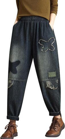 LAI MENG FIVE CATS Women's Baggy Jeans Pattern Elastic Waist Casual Harem Pants Barrel Denim in Saudi Arabia