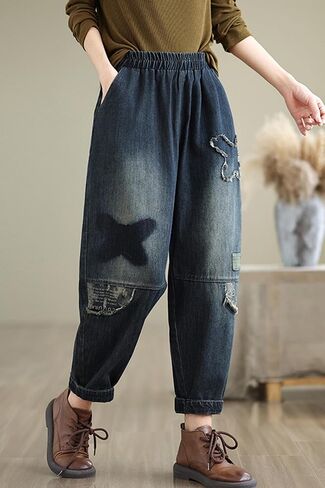 LAI MENG FIVE CATS Women's Baggy Jeans Pattern Elastic Waist Casual Harem Pants Barrel Denim in Saudi Arabia