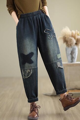 LAI MENG FIVE CATS Women's Baggy Jeans Pattern Elastic Waist Casual Harem Pants Barrel Denim in Saudi Arabia