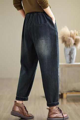 LAI MENG FIVE CATS Women's Baggy Jeans Pattern Elastic Waist Casual Harem Pants Barrel Denim in Saudi Arabia