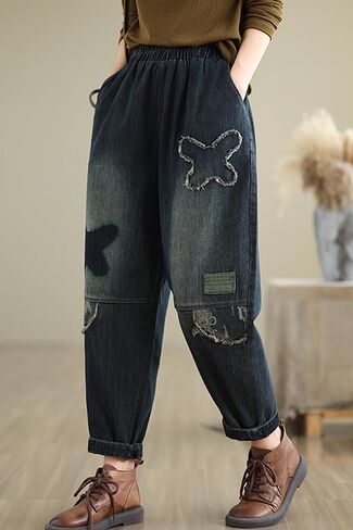 LAI MENG FIVE CATS Women's Baggy Jeans Pattern Elastic Waist Casual Harem Pants Barrel Denim in Saudi Arabia