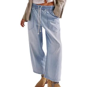 Women's Drawstring Baggy Jeans Trendy Elastic Waisted Boyfriend Wide Leg Denim Pants in Saudi Arabia