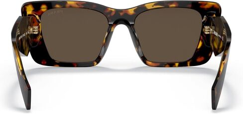Prada PR 08YS - 01V8C1 Sunglasses HAVANA HONEY w/DARK BROWN 51mm in Saudi Arabia