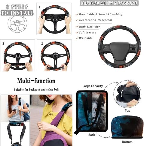 CLOHOMIN Aztec Western Car Seat Cover Set of 15 Geometric Auto Steering Wheel Cover Seat Belt Strap Pad Cup Holder Trash Bag Air Vent Organizer Rear View Mirror Protector Keychain in Kuwait
