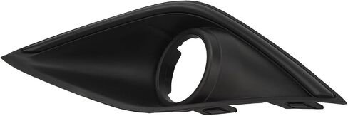 Fog Light Bezel Front Bumper Fog Light Cover Replacement for Outlander 2019 to 2020 Black Replace Your Damaged or Wornout Fog Light Bezel with This (Right: 6400J684) in Saudi Arabia