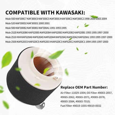 49065-2078 Oil Filter+11029-1004 Air Filter+Spark Plug+49019-1055 Fuel Filter Tune Up Kit Compatible with Kawasaki Mule 500 520 550 600 610 2500 2510 2520 Mule SX 4x4 SE XC 49065-2057 490652071 in Saudi Arabia