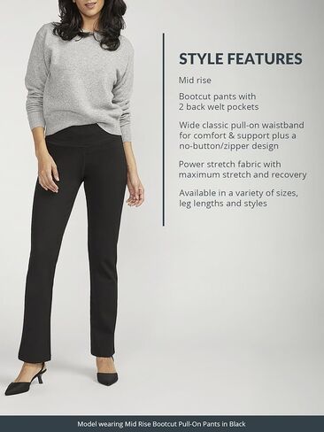 بنطال بونتي مصقول للسيدات من Jag Jeans in Kuwait