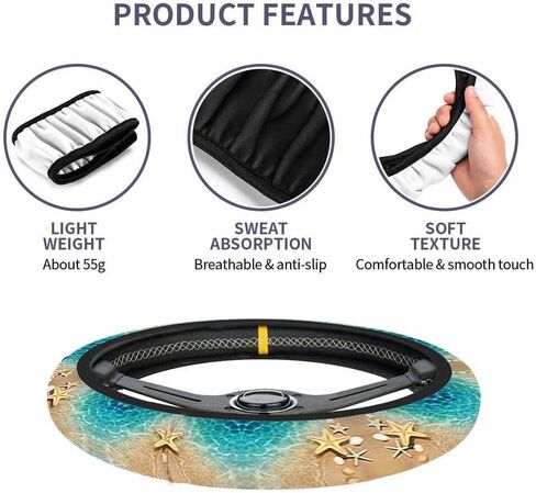 Starfish Shells Elastic Steering Wheel Cover Tropical Beach Shells Steering Wheel Cover Anti Slip Protective Case Universal Stretch Steering Protector in Kuwait