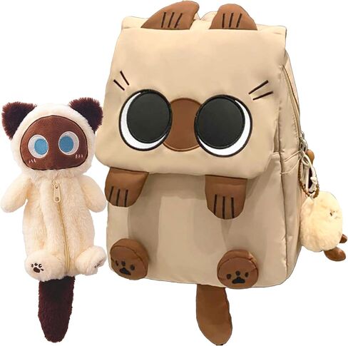 Cute Cartoon Siamese Cat Backpack with Chic Case and Pendant Y2K Ita Bag Kawaii Large Capacity Mochila De Gift (2Pcs (Khaki + Case)) in Saudi Arabia
