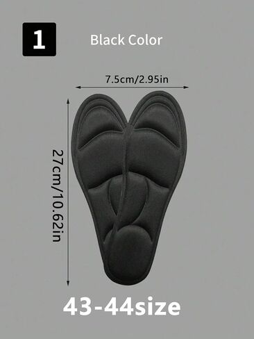 1 Pair 5D Memory Foam Shoe Insoles - Ultra Comfort, Breathable & Adjustable for Men & Women - Arch Support, Pain Relief & All-Day Wear (Black 9.5-10) in Saudi Arabia