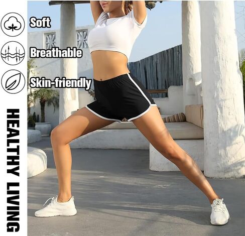 Women's Fitness Yoga Shorts - Summer Sports Cycling Hiking Athletic Shorts in Saudi Arabia