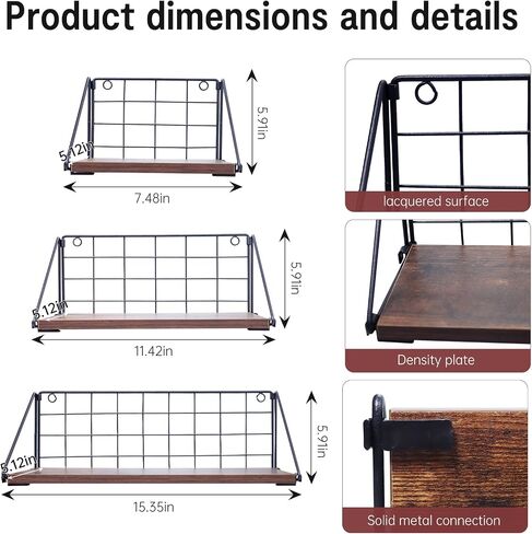 Floating Shelves Set of 3 (7.8/11.8/15.8 Inch) - No Drill Multi-Mount Wall Shelves for Bathroom, Kitchen, Living Room- Rustic Brown Solid Wood Storage Shelves-l Space-Saving Farmhouse Decor in Saudi Arabia