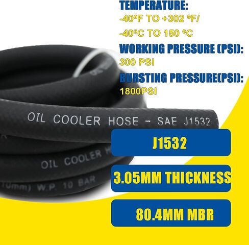 3/8" Transmission Oil Cooler Hose - SAE J1532 Power Steering Hose 10FT, Ideal for Fuel, Hydraulic, and Power Steering Applications, Excellent Heat and Oil Resistance 300PSI High Pressure in Saudi Arabia