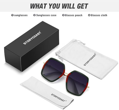 STORYCOAST Oversized Square Sunglasses Womens Retro Shades Luxury Big Sun Glasses UV400 Protection S8696 in Kuwait