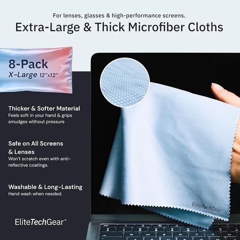 Elite Tech Gear Microfiber Cloth - 8-Pack, 12" x 12" Oversized Cleaning Cloths. Washable and Durable Microfiber Cleaning Cloth for Glasses, Lenses, Electronics and Screens. High Tech Quality Material in Kuwait