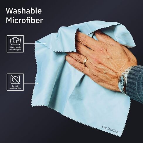 Elite Tech Gear Microfiber Cloth - 8-Pack, 12" x 12" Oversized Cleaning Cloths. Washable and Durable Microfiber Cleaning Cloth for Glasses, Lenses, Electronics and Screens. High Tech Quality Material in Kuwait