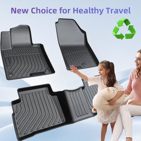 TPE All-Weather Floor Mats Cargo Liner for 2023-2025 Kia Sportage Accessories | Custom Fit for EX, LX, SX Prestige, X-Pro, X-Line (Gasoline), Heavy-Duty, Non-Slip, Black Interior Car Mats in Saudi Arabia