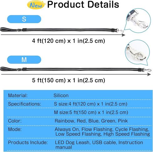 Light Up Dog Leash: 12 Lighting Modes LED Dog Leash Rechargeable - 5 Ft Lighted Dog Leash for Night Walking Safety Glow in The Dark, Silicone Dog Leash for Small Medium Large Dogs Walking at Night in Saudi Arabia