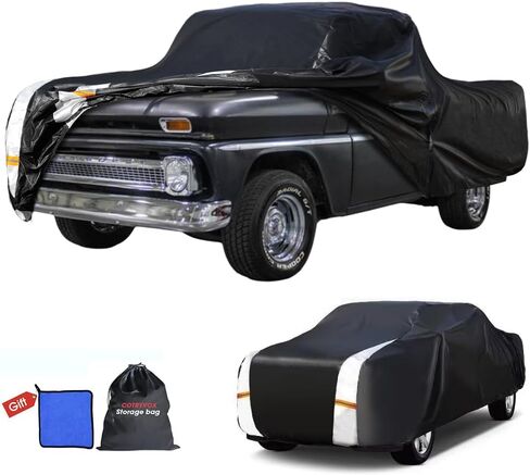 Dodge Ram 1500 Truck Cover Custom Fit 2009-2025 Crew Cab SB (5.75') with Door Zipper, 12 Layers Full Exterior Pickup Truck Cover Waterproof All Weather, for Wind Dust Sun and UV Protection. in Kuwait