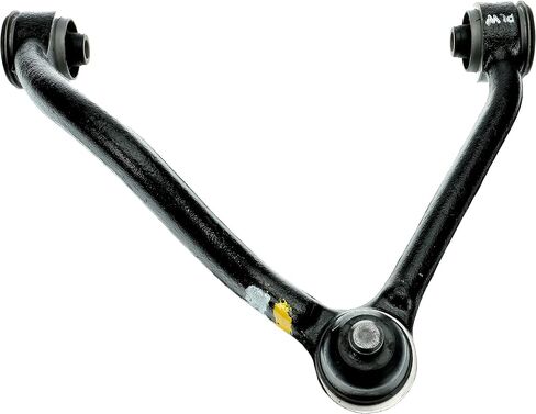 Dorman 521-786 Front Passenger Side Upper Suspension Control Arm and Ball Joint Assembly Compatible with Select Kia Models in Saudi Arabia