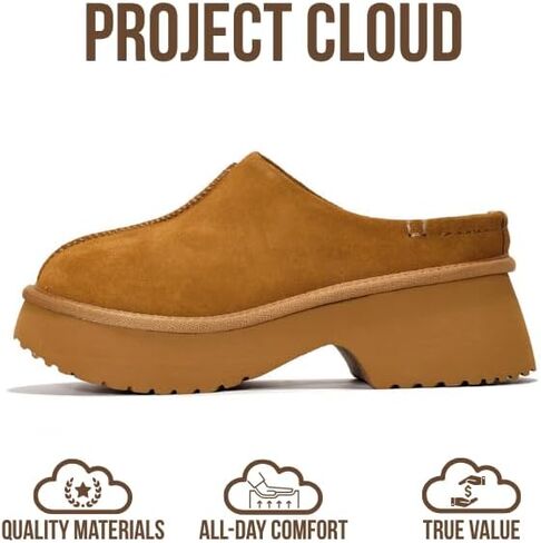 قباقيب Project Cloud للنساء - قباقيب من جلد الغزال الأصلي من إسفنج الذاكرة، نعل غير قابل للانزلاق، قباقيب نسائية - أحذية نسائية سهلة الارتداء وقباقيب نسائية - أحذية مريحة للنساء 2024 (Johnna) in Kuwait