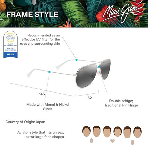 نظارة شمسية ماوي جيم هاولي XL أفياتور in Kuwait