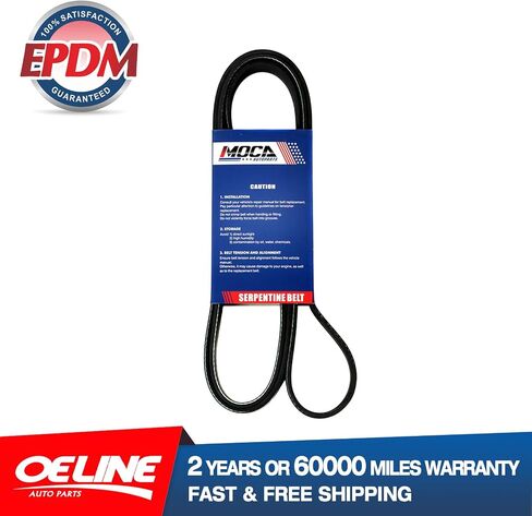 حزام MOCA EPDM Serpentine احترافي مضلع على شكل حرف V متوافق مع 94-95 لسيارة شيفروليه LLV 2.2L و96-97 Isuzu Hombre 2.2L & 95-02 Lincoln Continental 4.6L & 00 Mercury Sable 3.0L V6#6PK1920 in Saudi Arabia