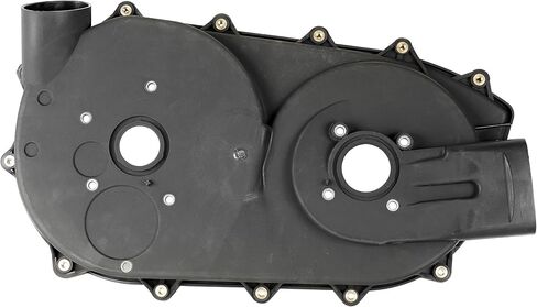 Caltric CVT Air Guide Inner Clutch Cover Compatible with Can-am Commander 1000 2012 2013 2014-2020 in Saudi Arabia