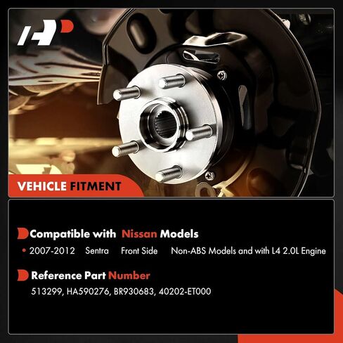 A-Premium 2 × محمل العجلة الأمامية ومجموعة المحور مع 4 عروات متوافقة مع Nissan Sentra 2007-2012 2.0L، موديلات غير ABS in Saudi Arabia