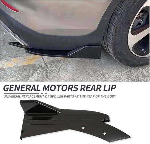 2PCS Car Rear Bumper Diffuser Spoilers for Volvo S60 III 2018 2019 2020 2021 2022 2023 2024, Rear Bumper Guard Diffuser Splitter Anti-Collision Front Bumper Lip Protector Exterior Decoration in Saudi Arabia