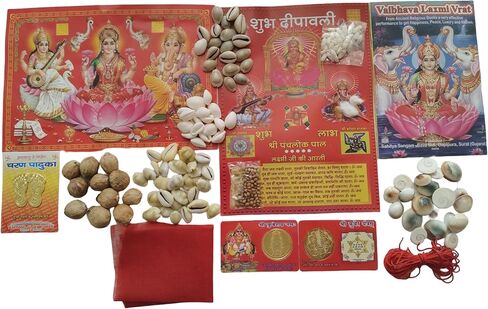 Gomati Chakra Gomti Chakr 40 pcs for Laxmi Puja Puja samgari Puja Samgarhi Pooja in Saudi Arabia