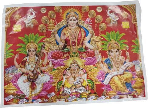 Gomati Chakra Gomti Chakr 40 pcs for Laxmi Puja Puja samgari Puja Samgarhi Pooja in Saudi Arabia