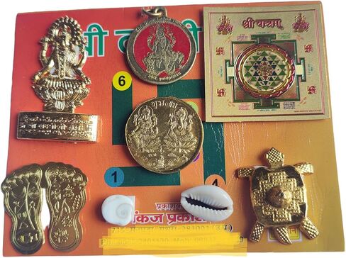 Gomati Chakra Gomti Chakr 40 pcs for Laxmi Puja Puja samgari Puja Samgarhi Pooja in Saudi Arabia