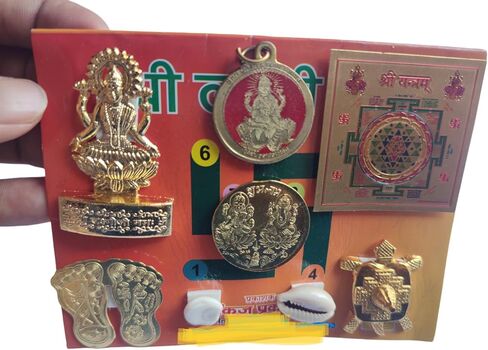 Gomati Chakra Gomti Chakr 40 pcs for Laxmi Puja Puja samgari Puja Samgarhi Pooja in Saudi Arabia