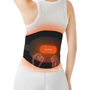 Cordless Heating Pad for Back Pain Relief: MAXwarm 3.0[2025 Upgraded], IKEEPFIT Electric Heat Pad with Massager for Period Cramps, Extra Large 65", 8000mAh Battery, Gift for Women Men (Beige) in Saudi Arabia