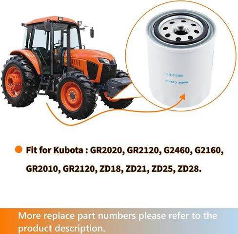 فلتر الزيت HHK20-36990 متوافق مع كوبوتا BX1500D BX1830D BX2230D BX2680 GR2020 GR2120 G2460 ZD18 ZD21 ZD25 ZD28 in Kuwait