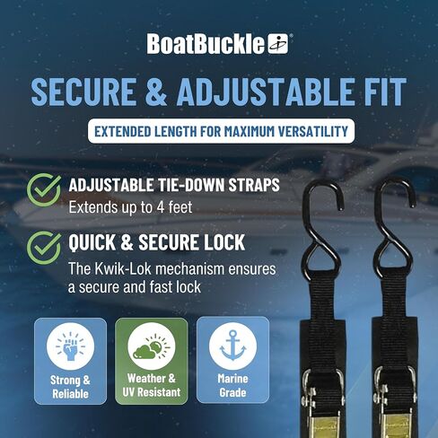 ربطة عنق على شكل قارب Kwik-Lok Transom in Kuwait